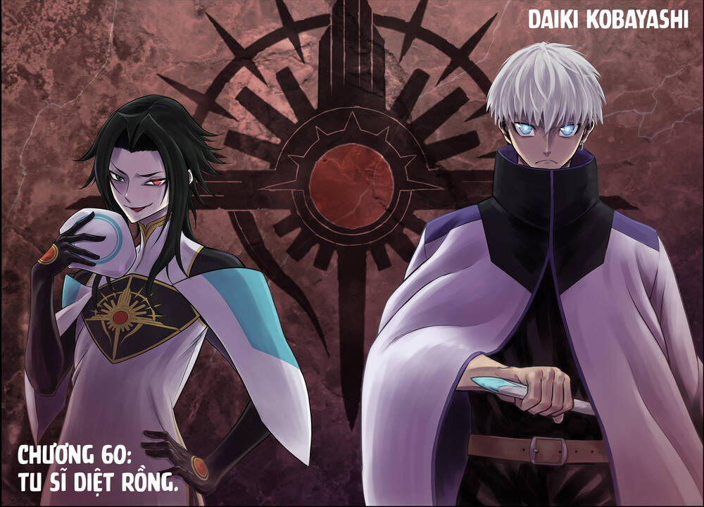 Ragna Crimson: Chapter 60: Tu Sĩ Diệt Rồng