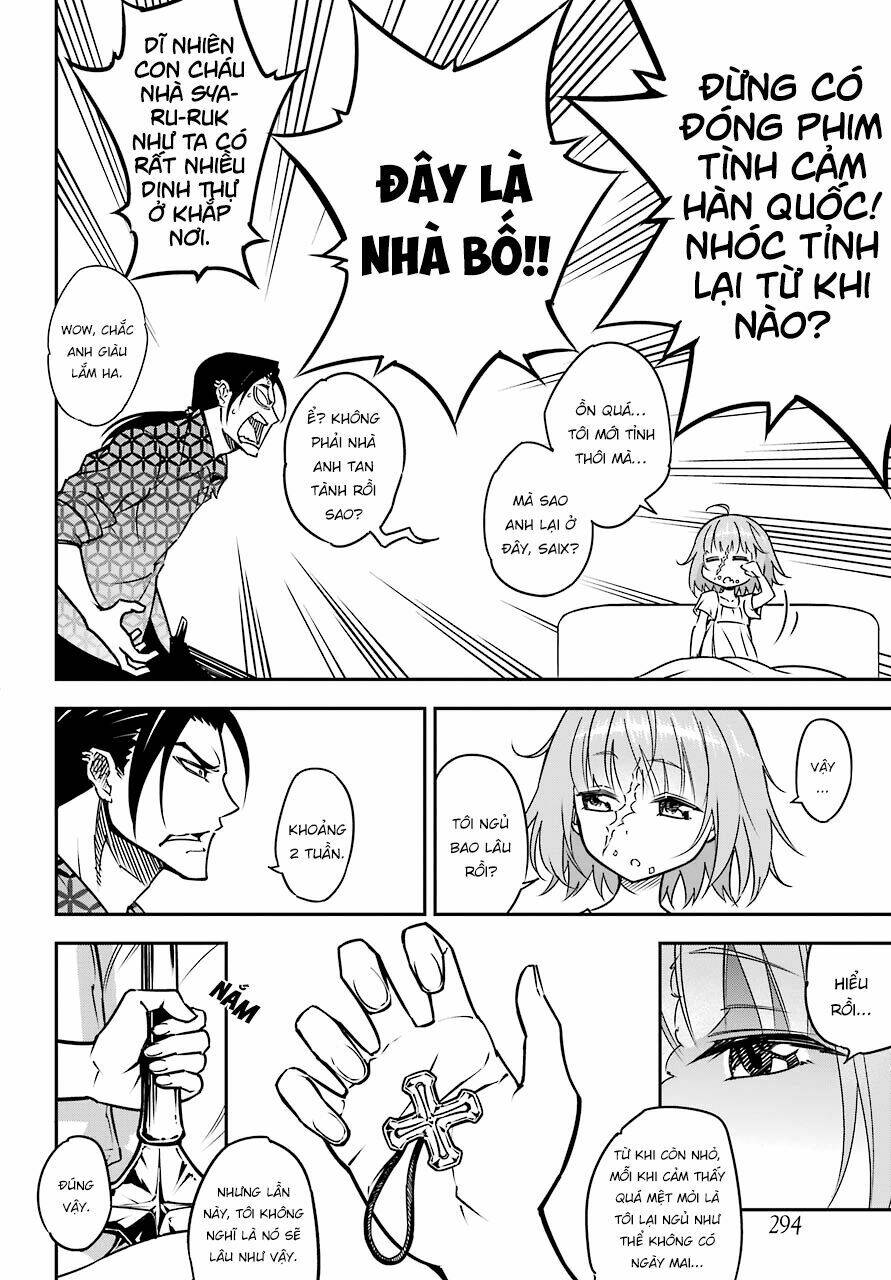 Ragna Crimson: Chapter 8.5: Có không giữ, mất đừng tìm