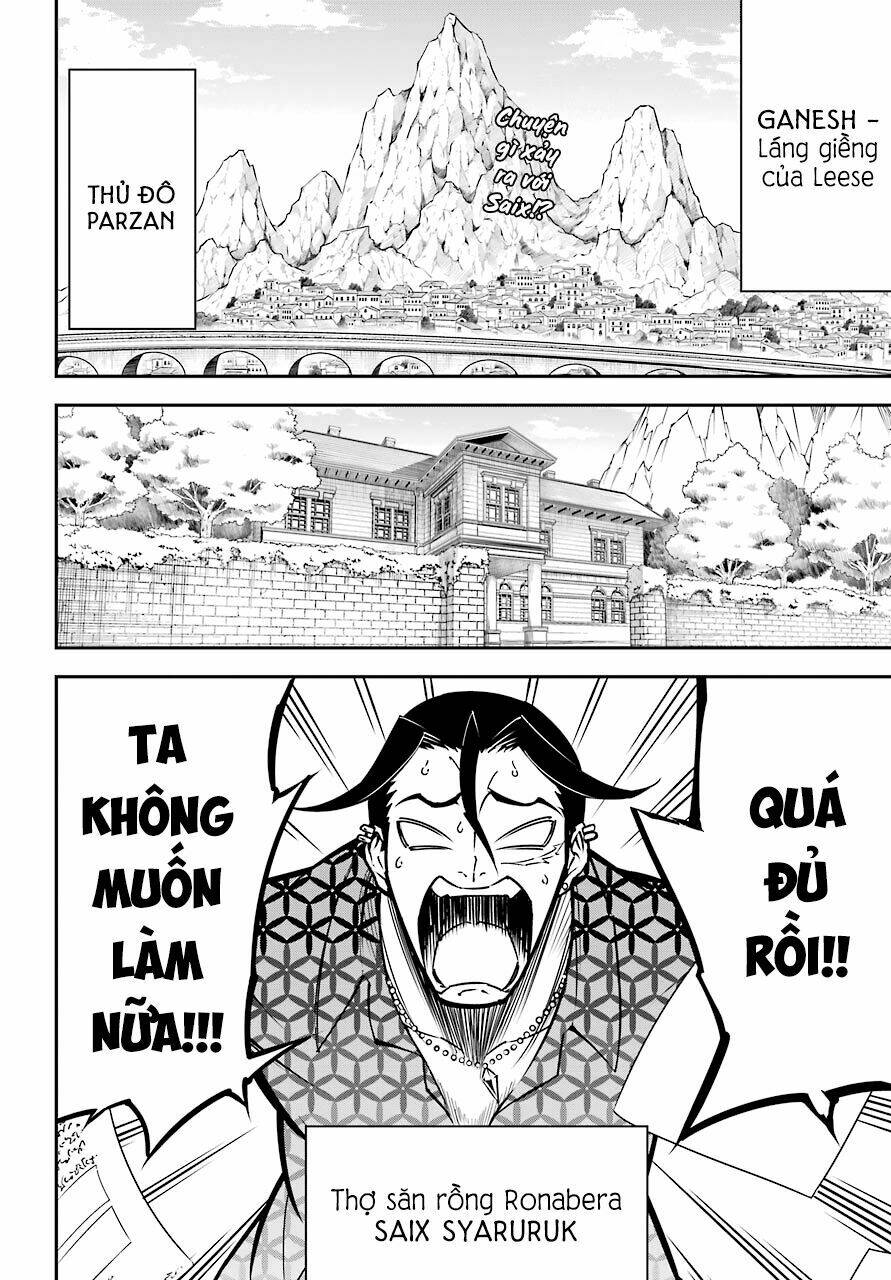 Ragna Crimson: Chapter 8.5: Có không giữ, mất đừng tìm
