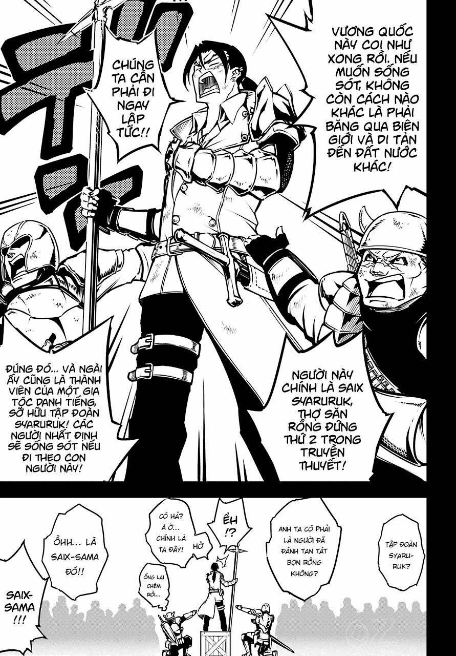Ragna Crimson: Chapter 8.5: Có không giữ, mất đừng tìm