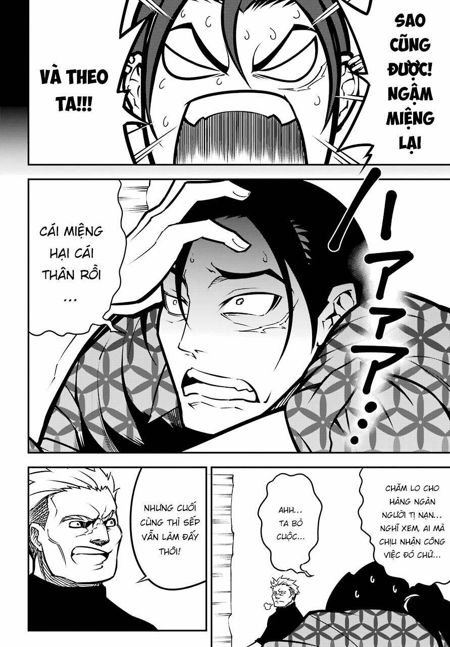 Ragna Crimson: Chapter 8.5: Có không giữ, mất đừng tìm
