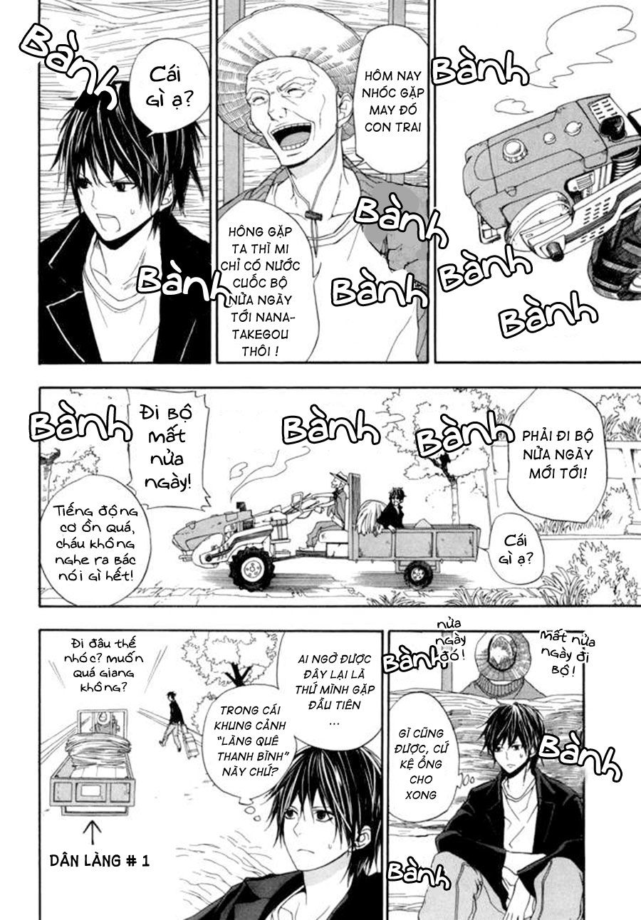 Barakamon: Chương 1