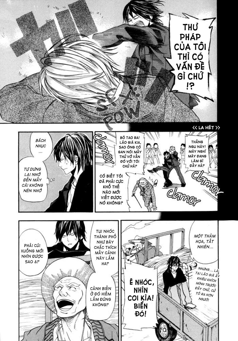 Barakamon: Chương 1