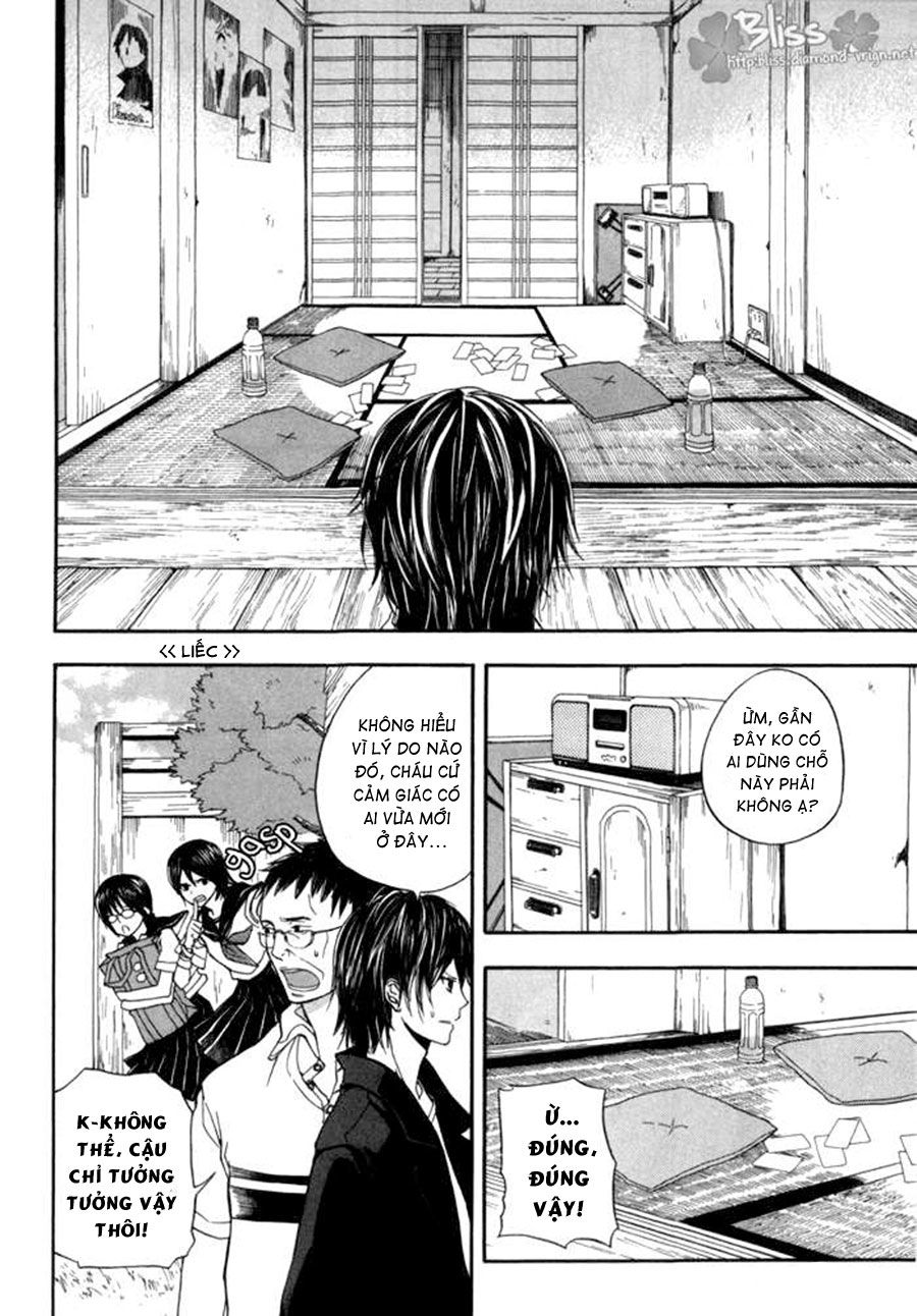 Barakamon: Chương 1