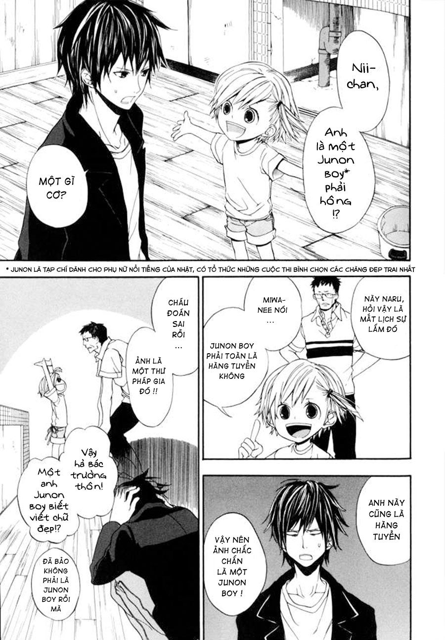 Barakamon: Chương 1
