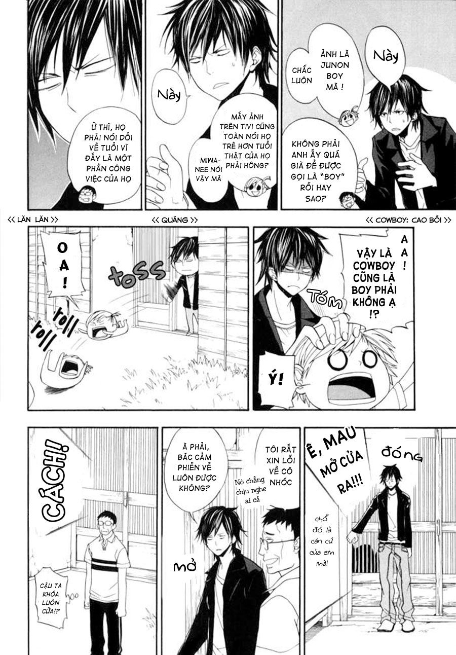 Barakamon: Chương 1