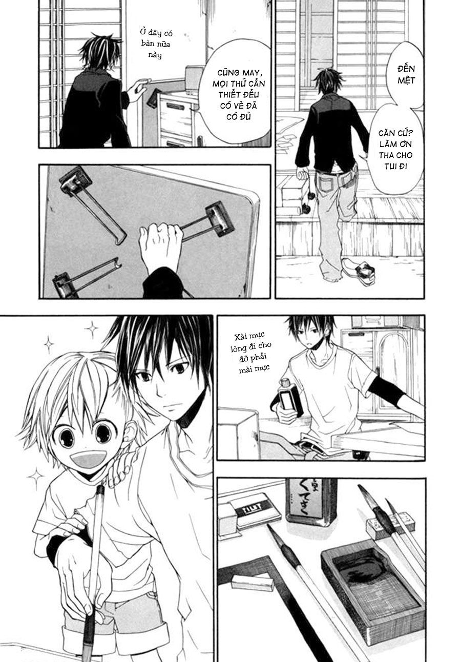 Barakamon: Chương 1