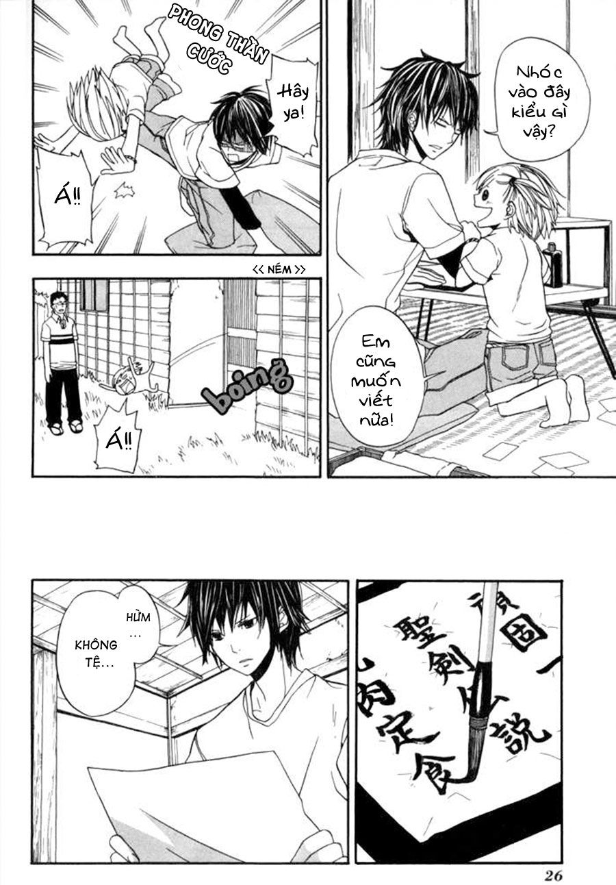 Barakamon: Chương 1