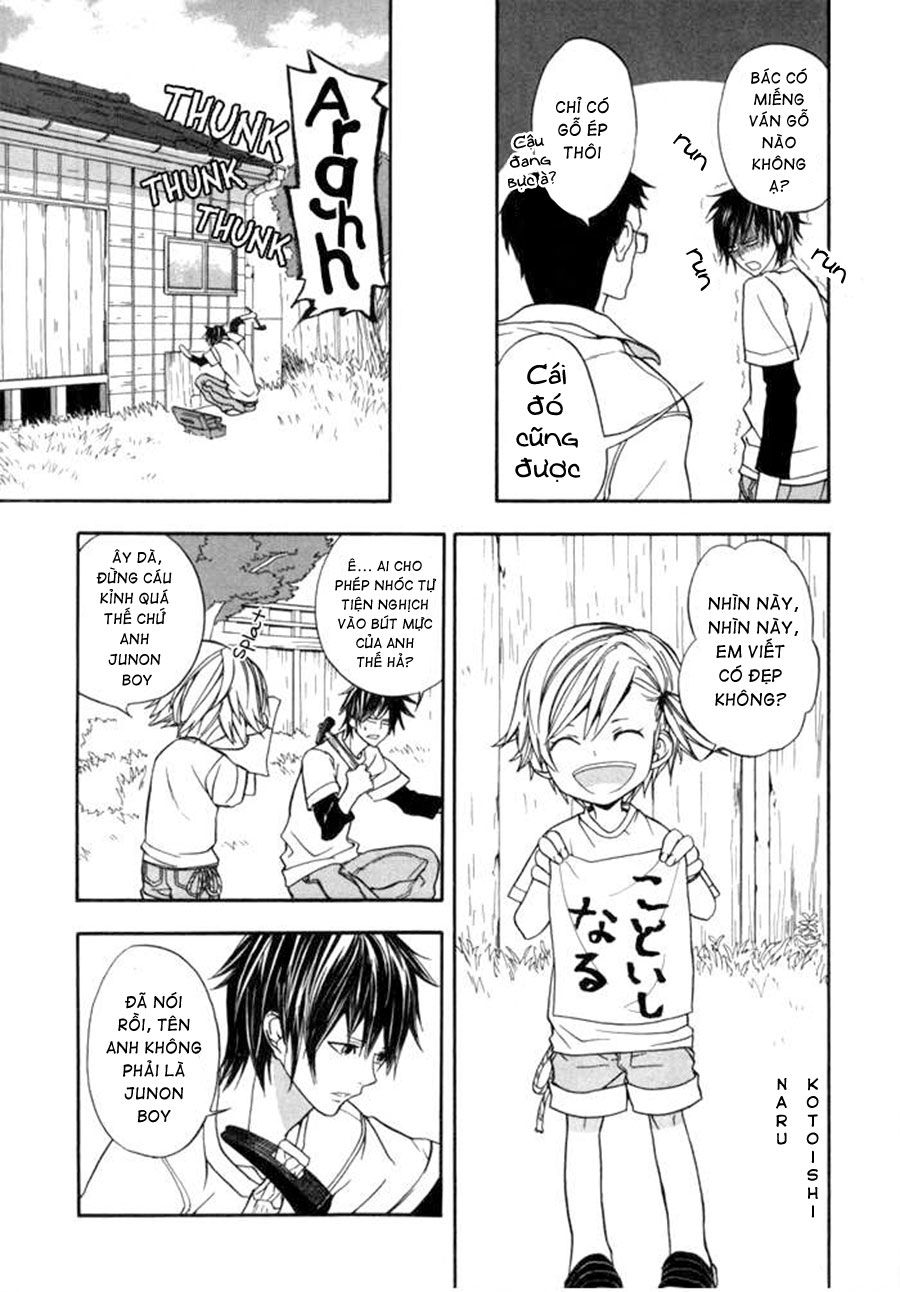 Barakamon: Chương 1