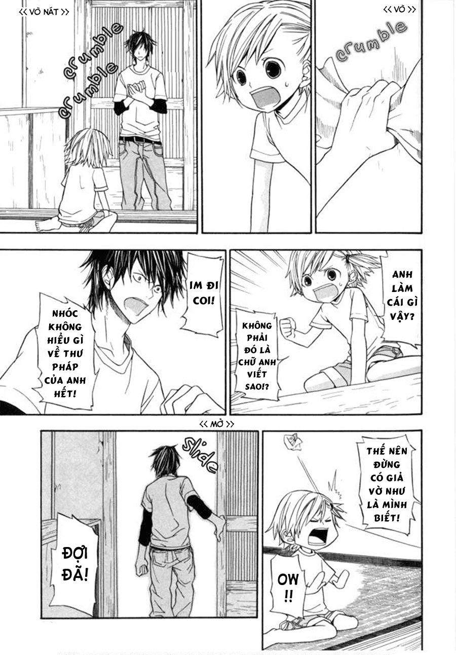 Barakamon: Chương 1