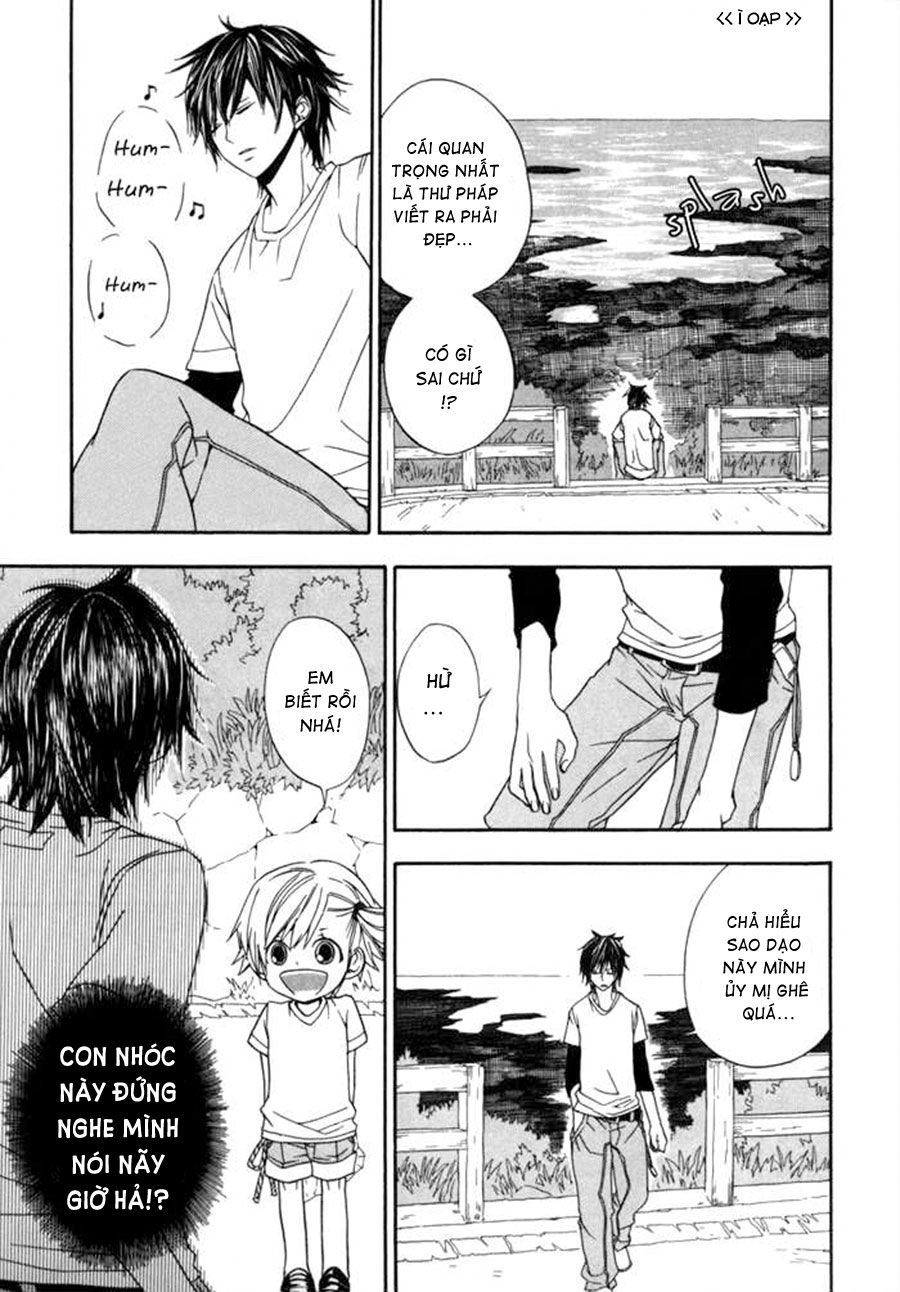 Barakamon: Chương 1