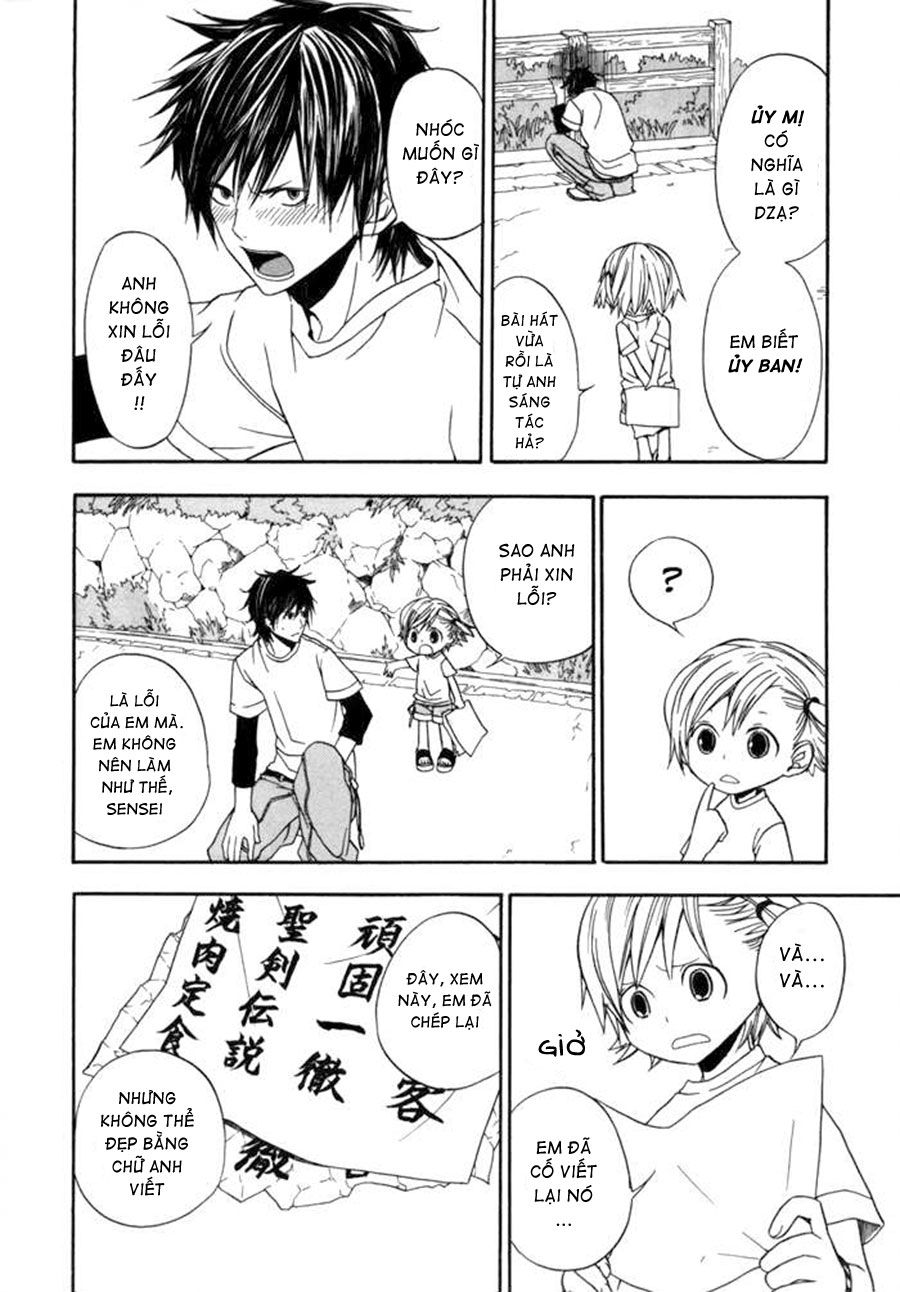 Barakamon: Chương 1