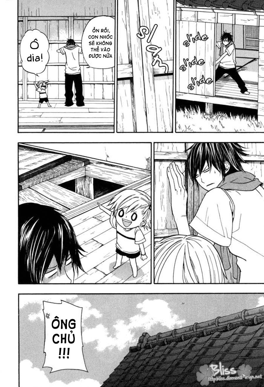 Barakamon: Chương 1