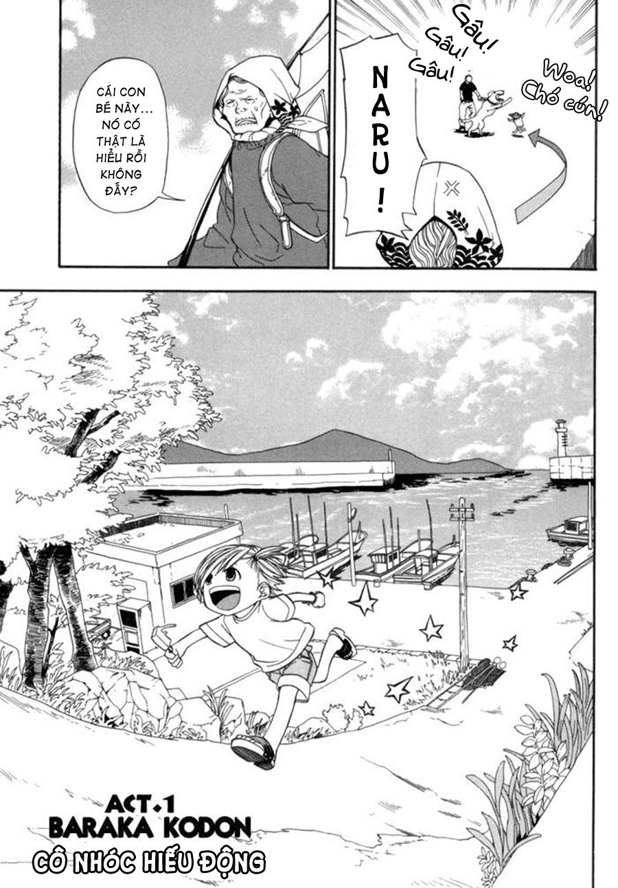 Barakamon: Chương 1