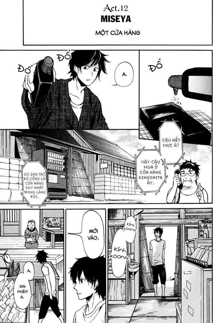 Barakamon: Chương 12