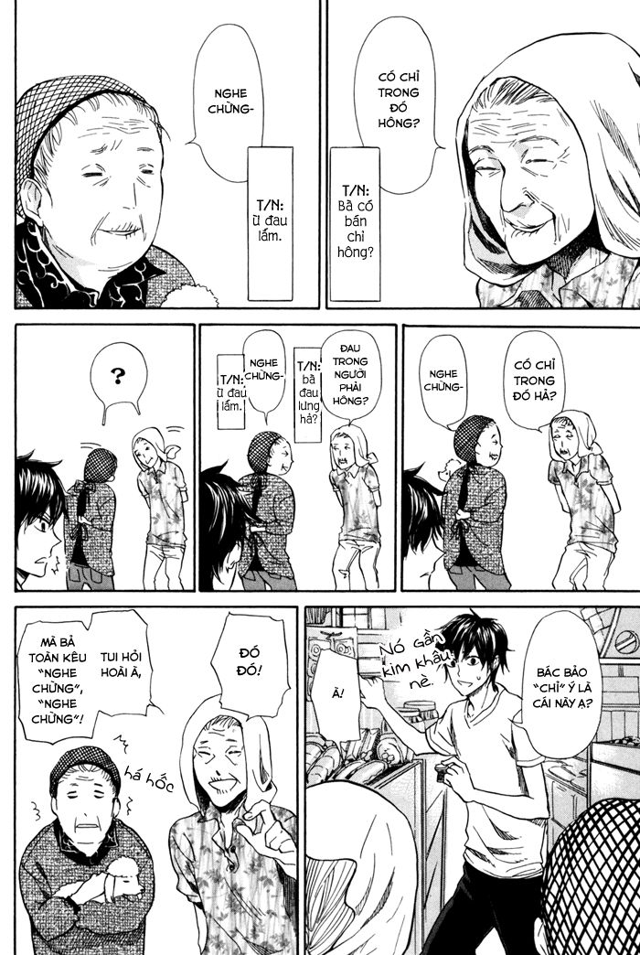 Barakamon: Chương 12