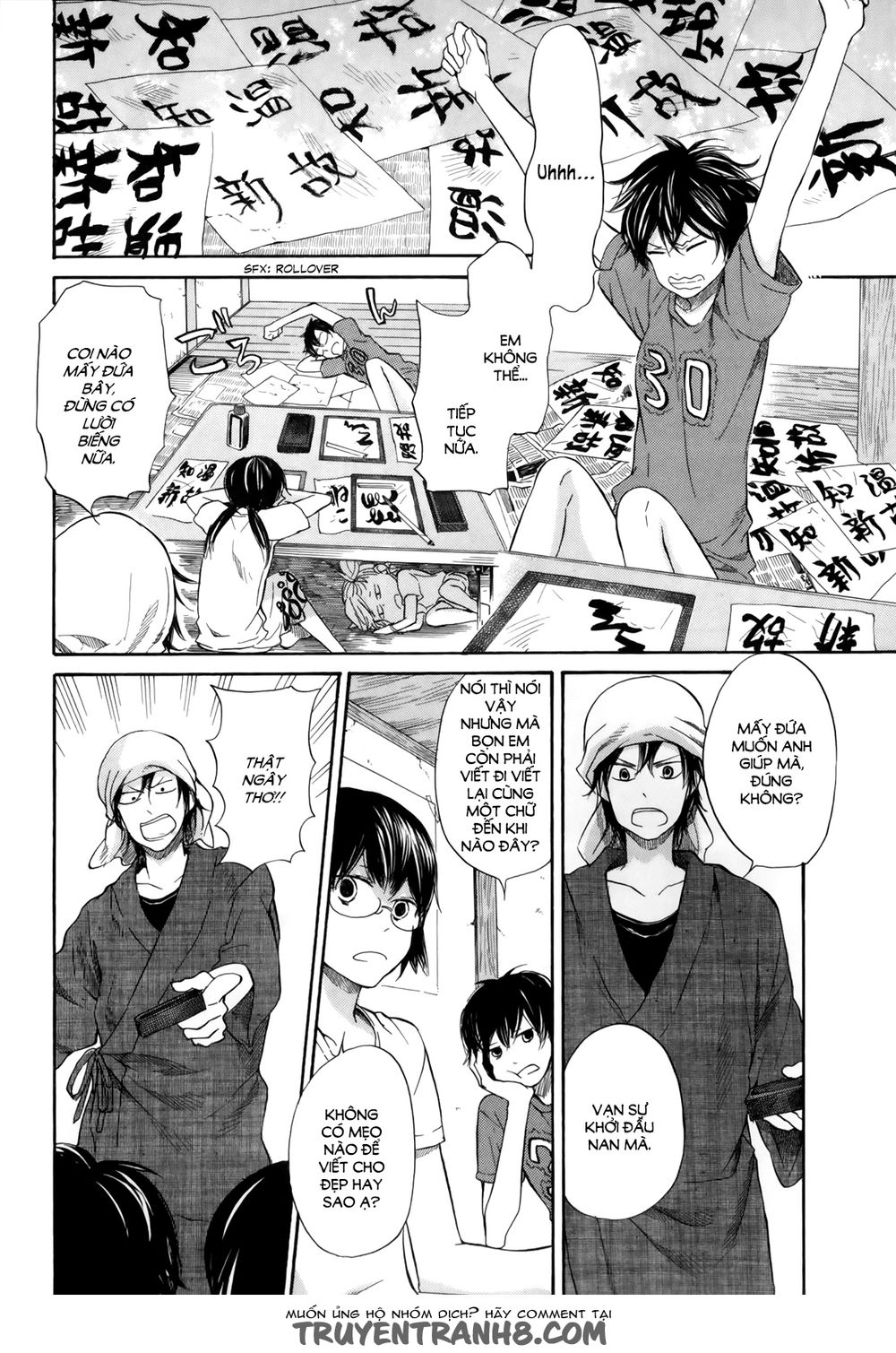 Barakamon: Chương 17