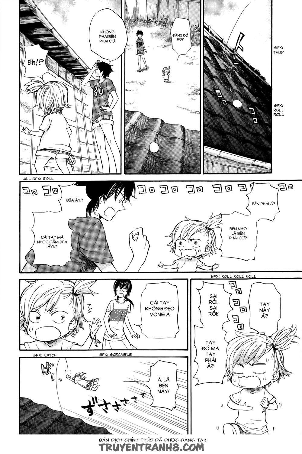 Barakamon: Chương 17