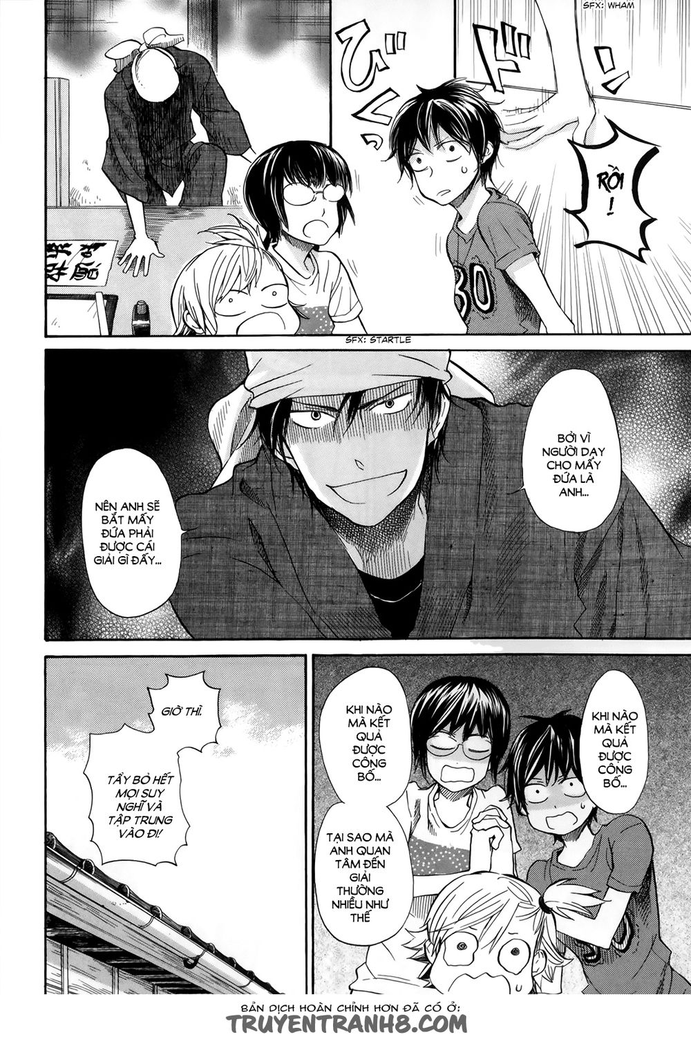 Barakamon: Chương 17