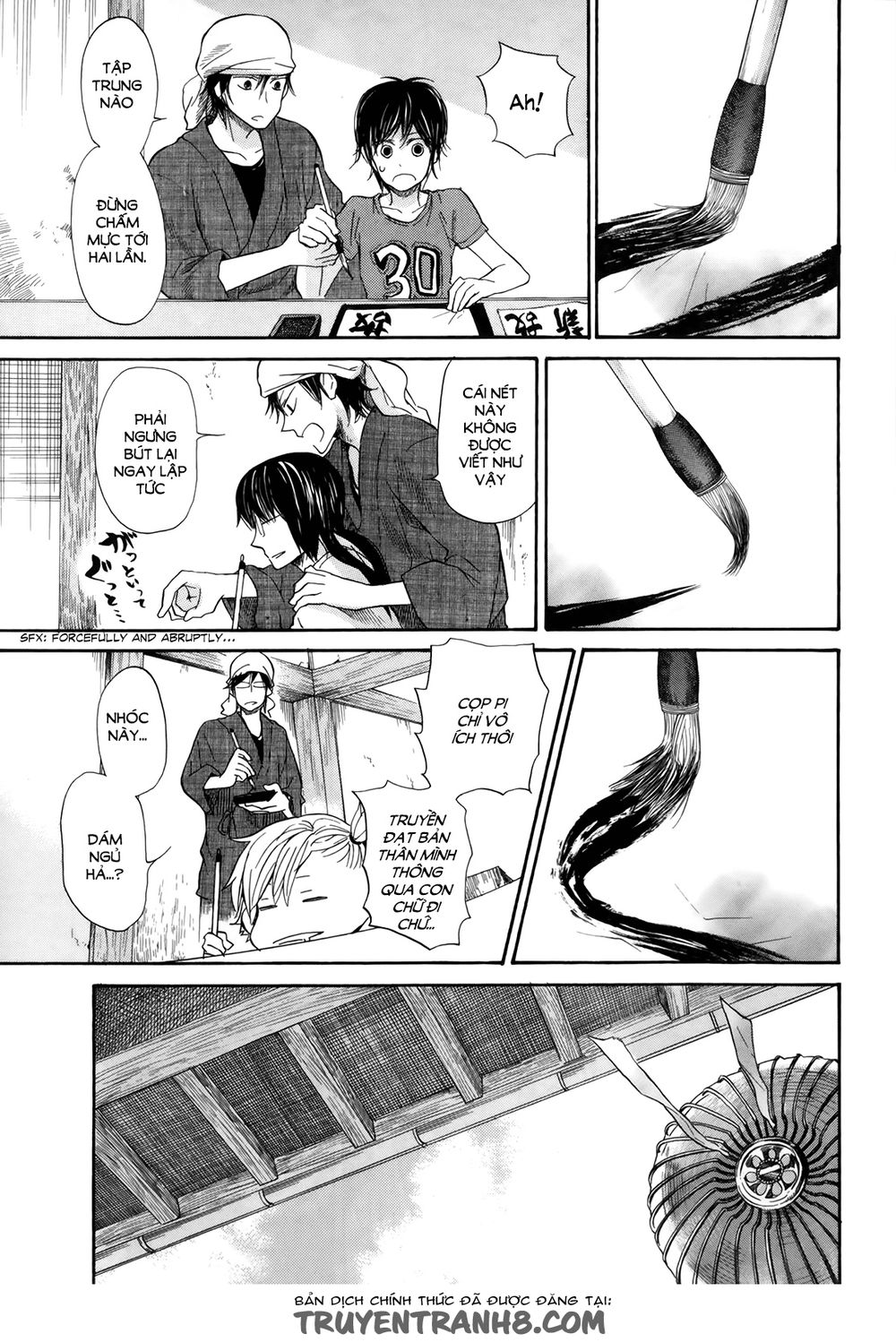 Barakamon: Chương 17