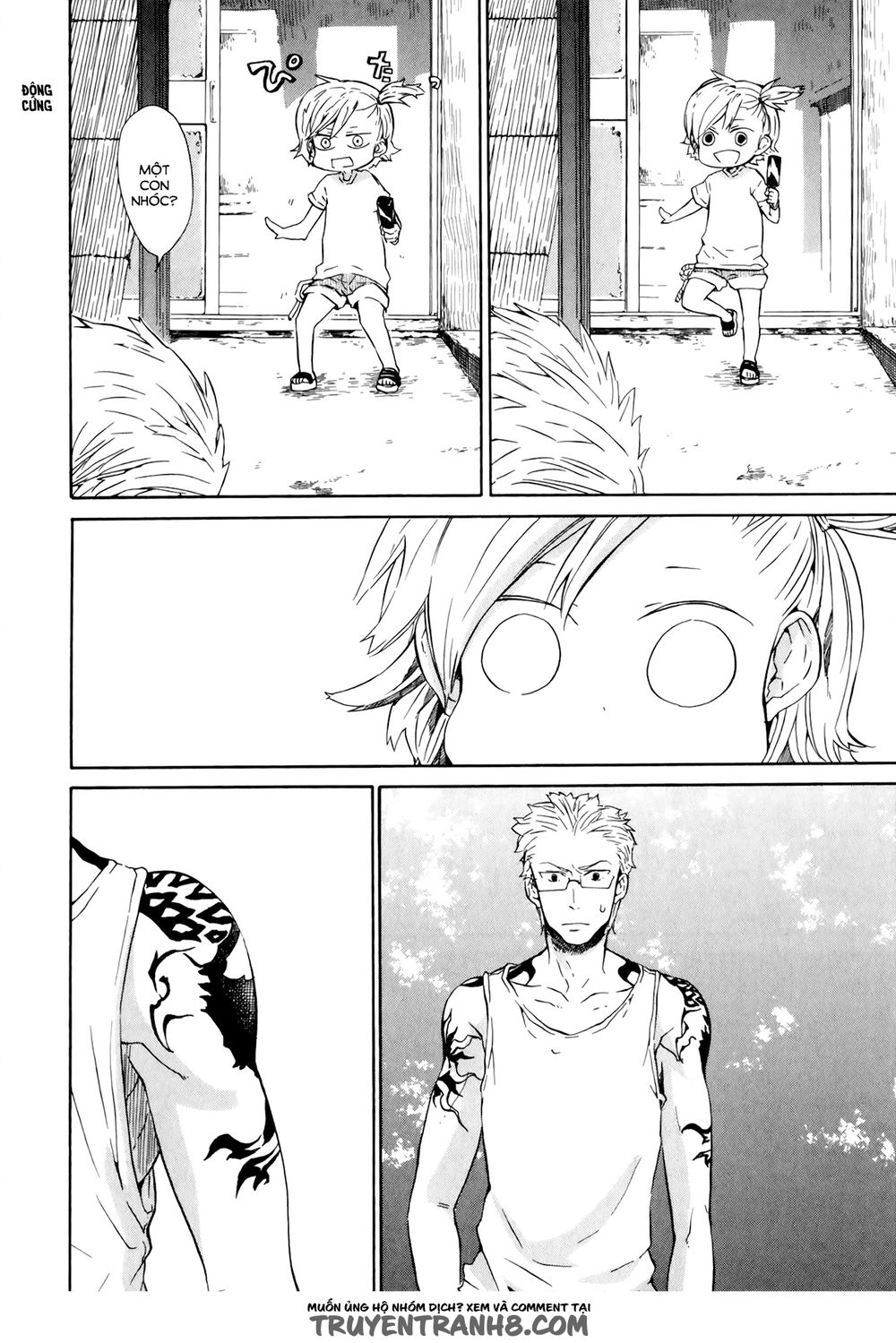 Barakamon: Chương 19