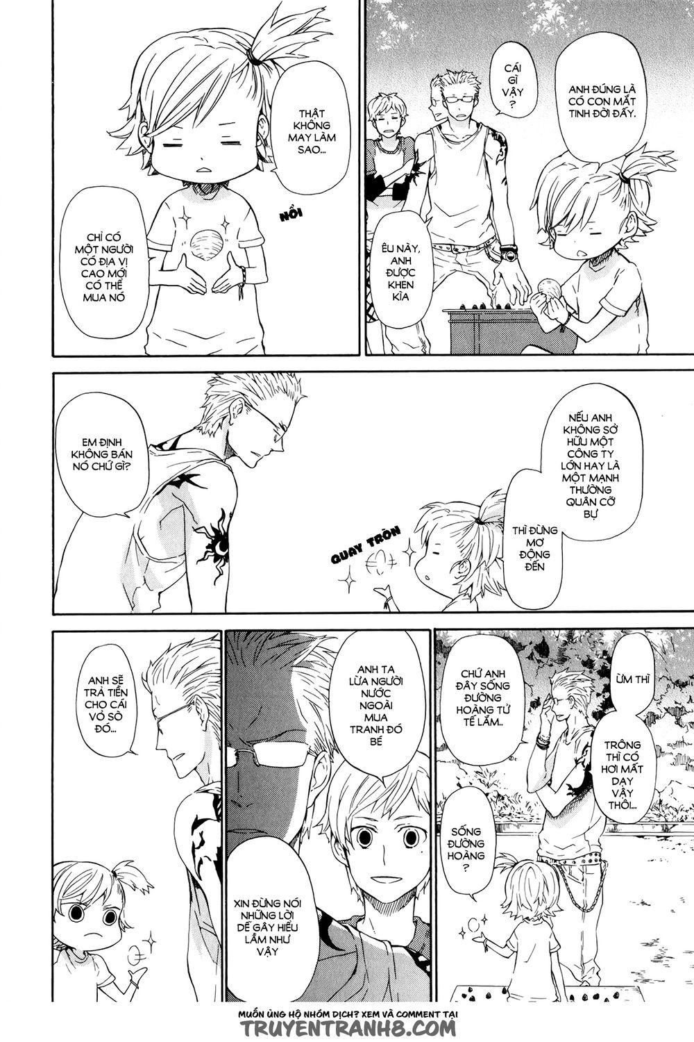 Barakamon: Chương 19