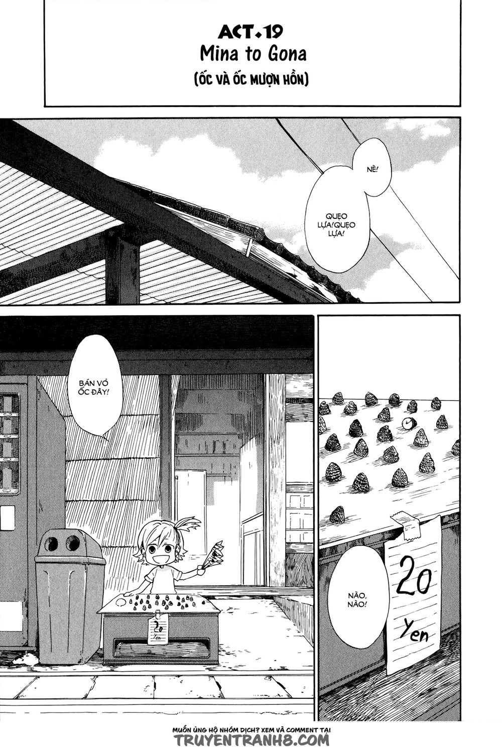 Barakamon: Chương 19
