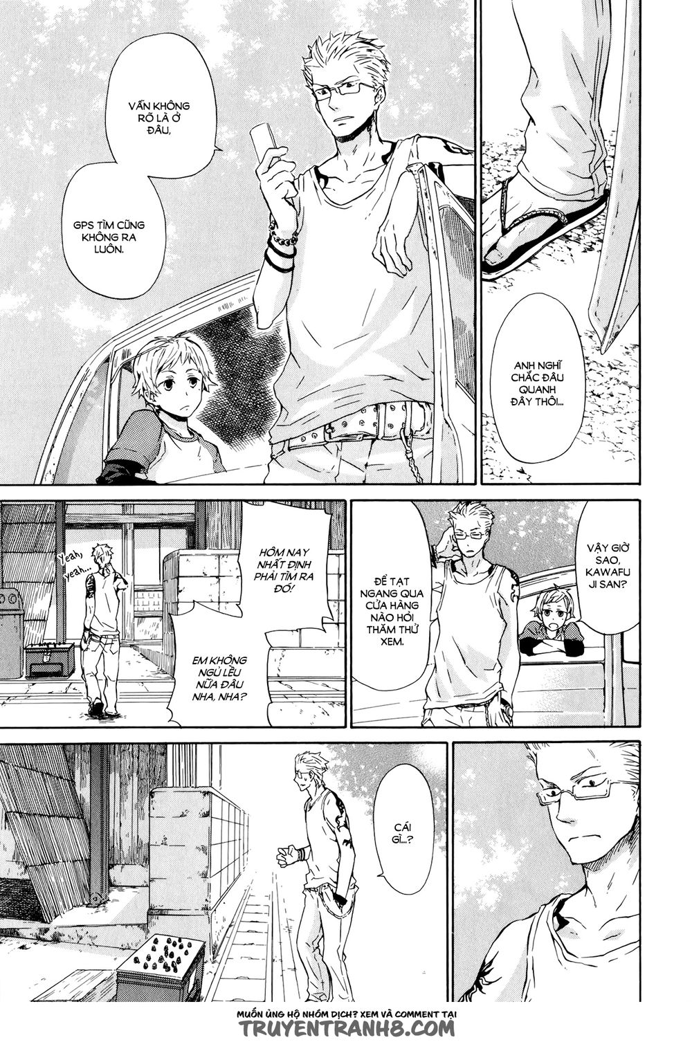 Barakamon: Chương 19