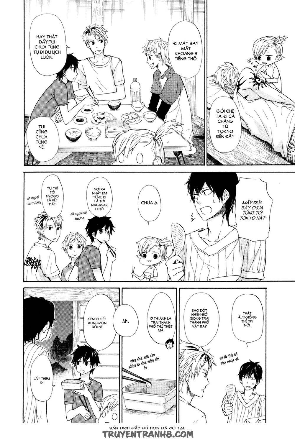 Barakamon: Chương 20
