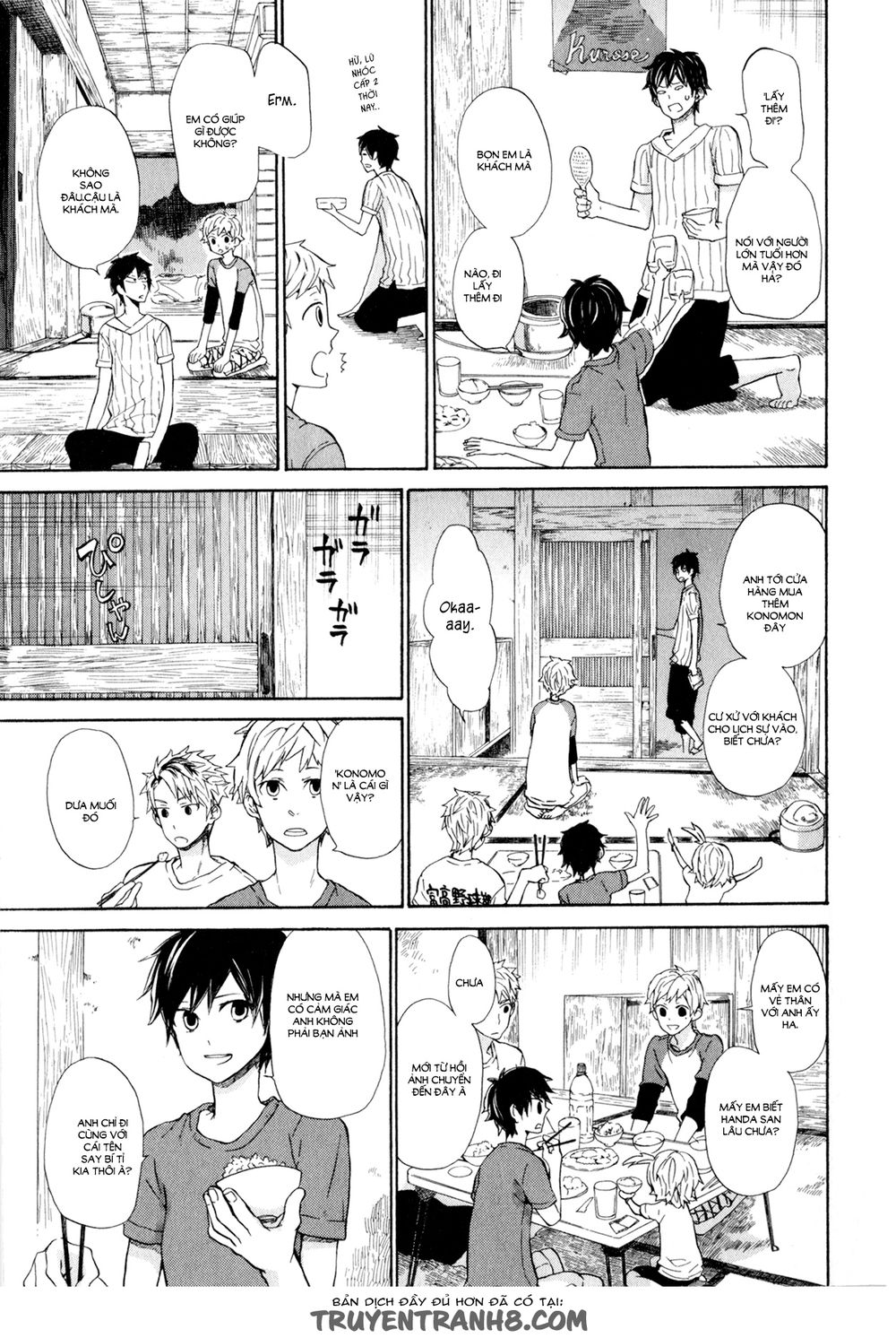 Barakamon: Chương 20