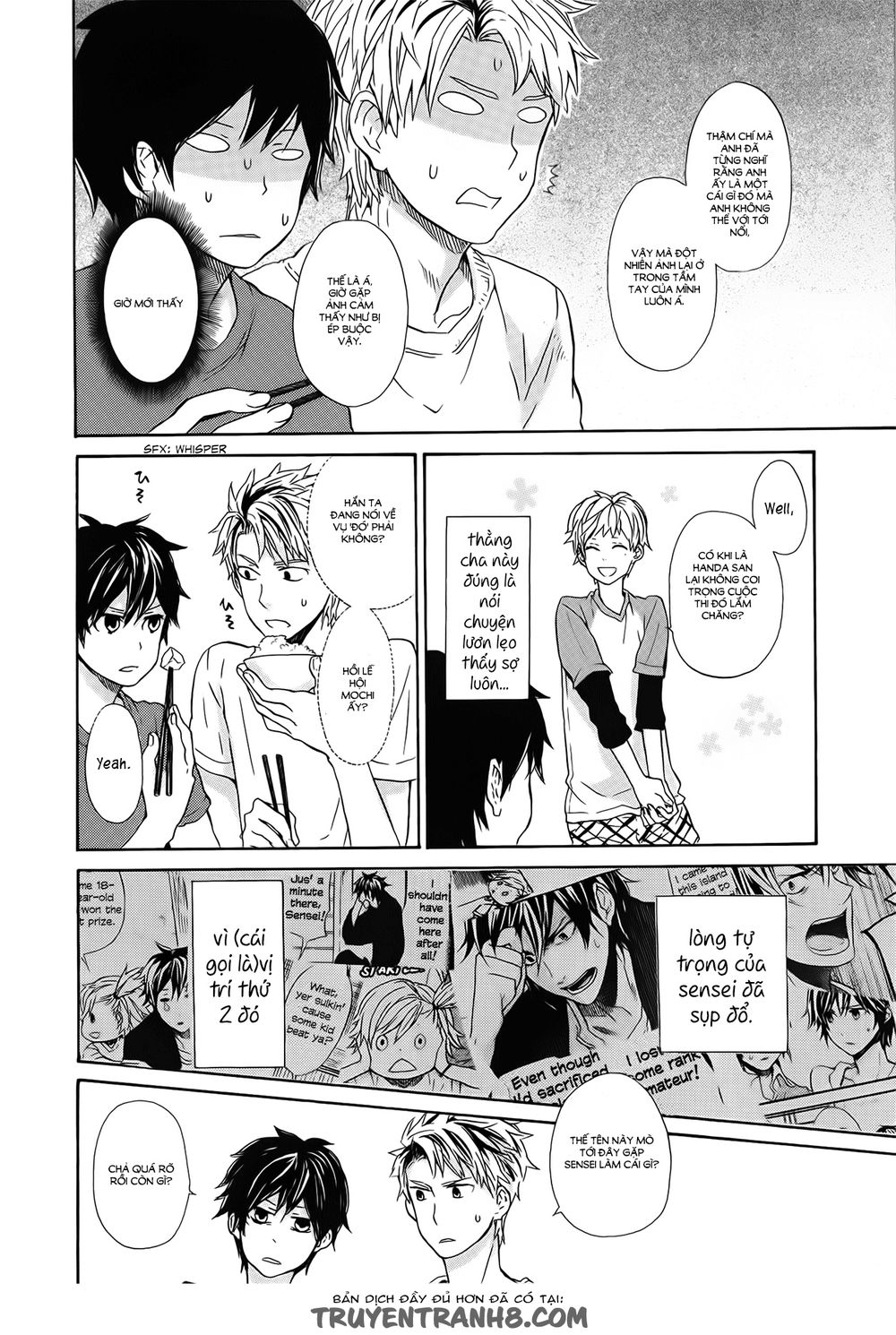 Barakamon: Chương 20