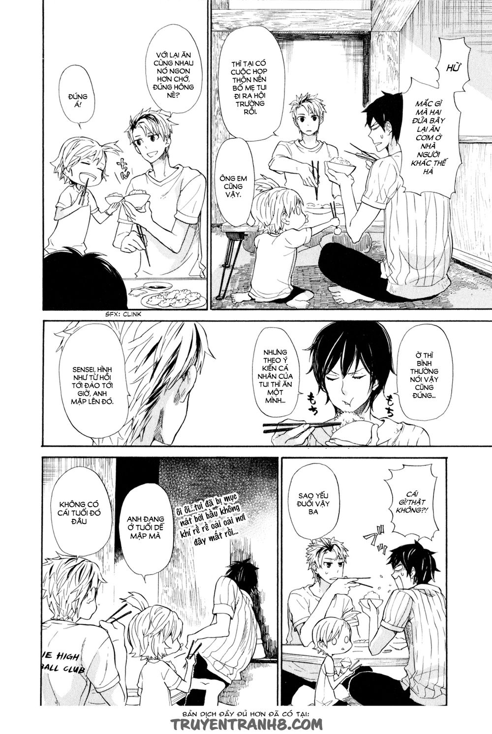 Barakamon: Chương 20