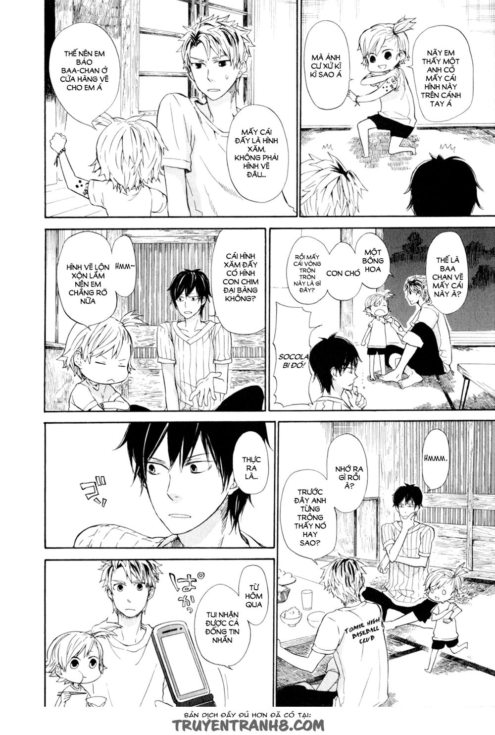 Barakamon: Chương 20