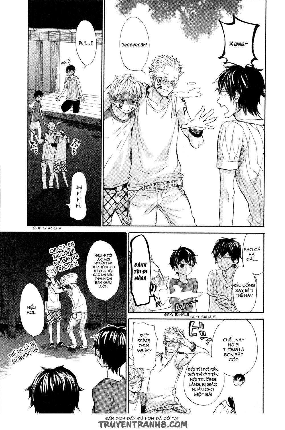 Barakamon: Chương 20