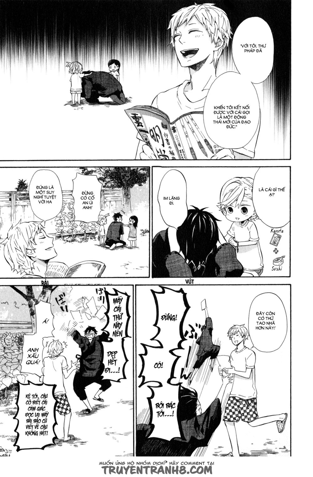 Barakamon: Chương 22