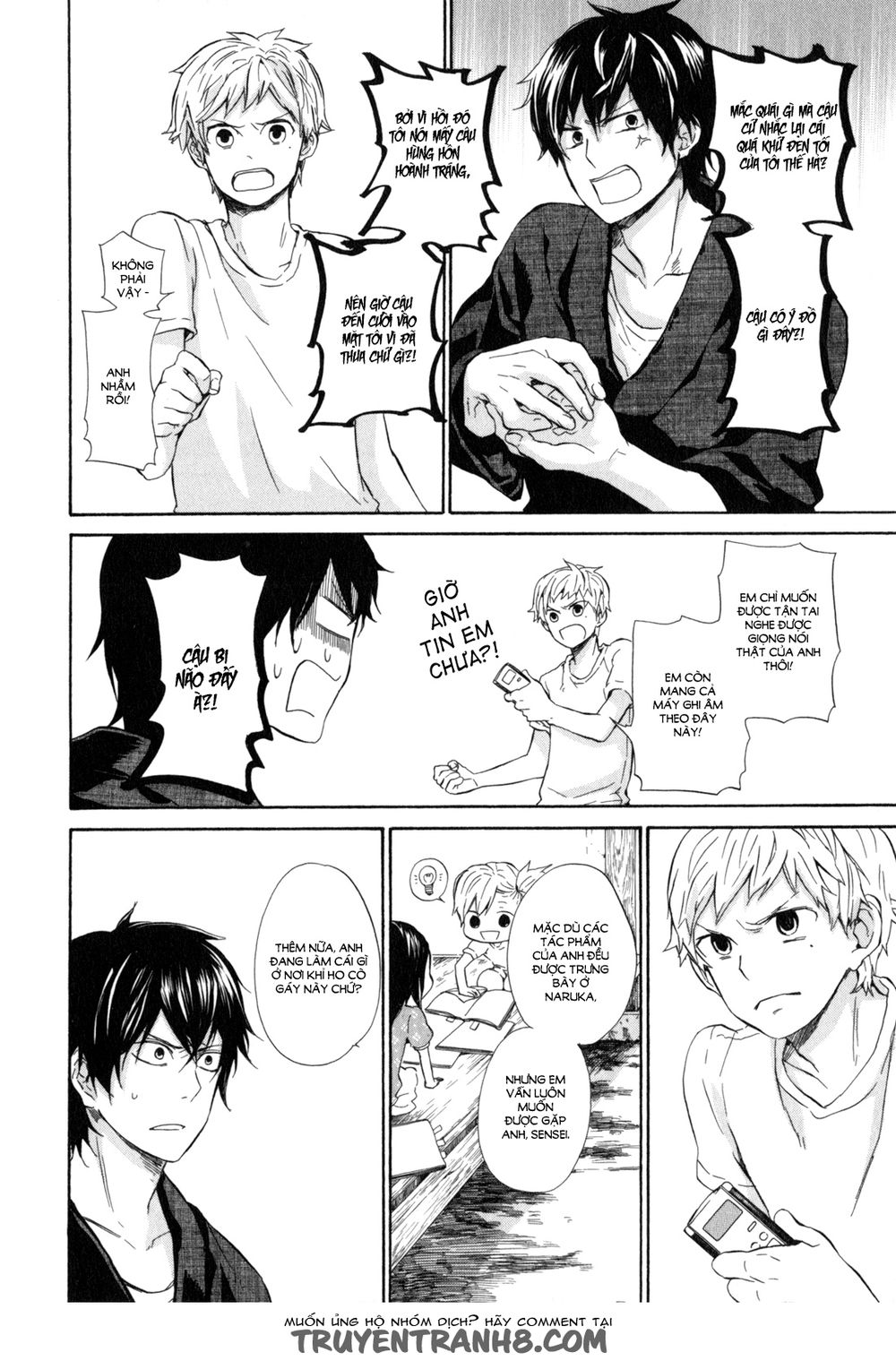 Barakamon: Chương 22