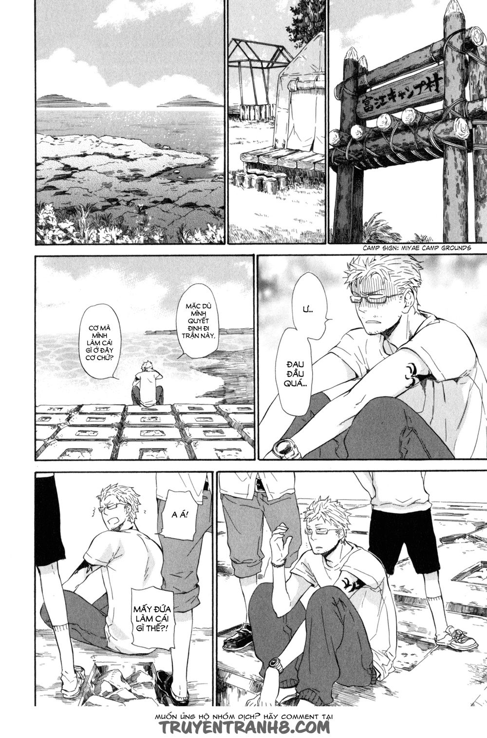 Barakamon: Chương 22