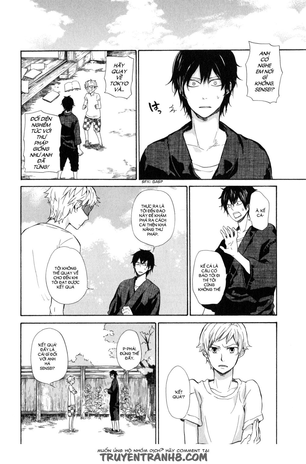 Barakamon: Chương 22