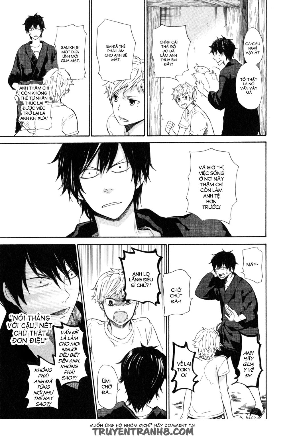 Barakamon: Chương 22