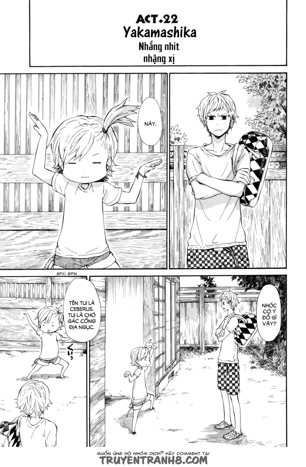 Barakamon: Chương 22