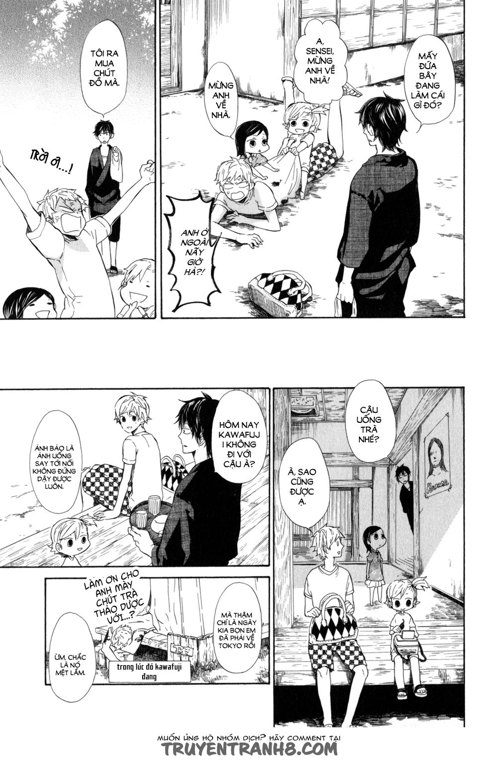 Barakamon: Chương 22