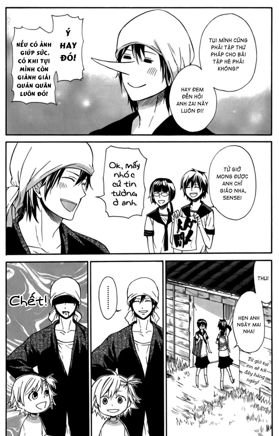 Barakamon: Chương 4