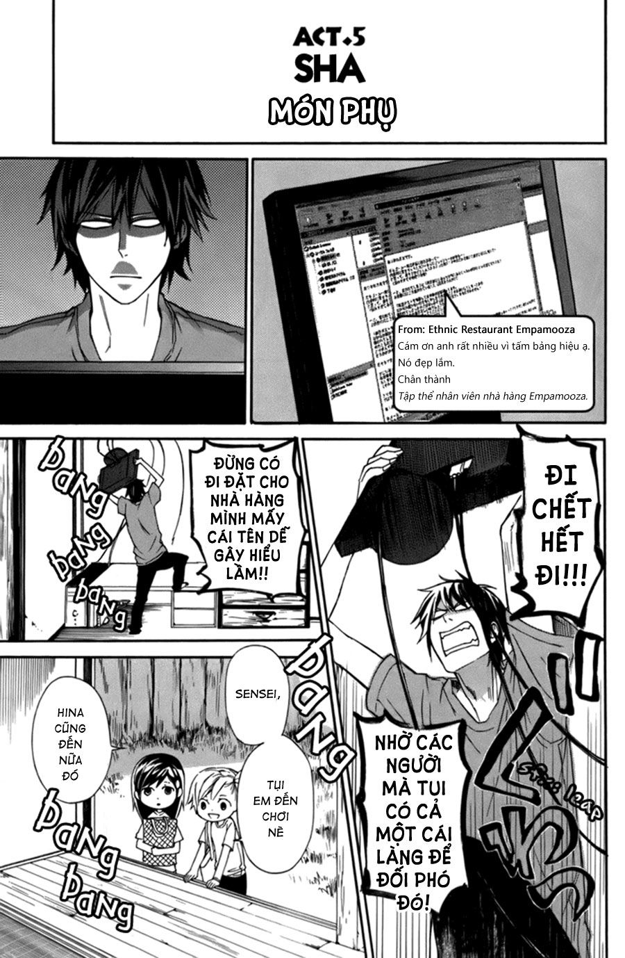 Barakamon: Chương 5