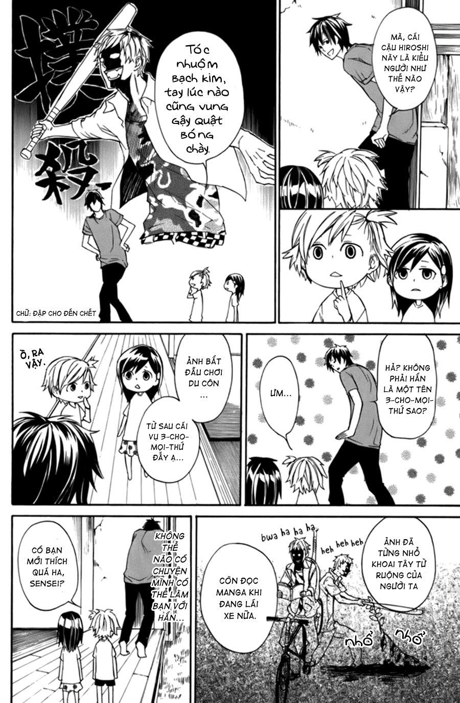 Barakamon: Chương 5