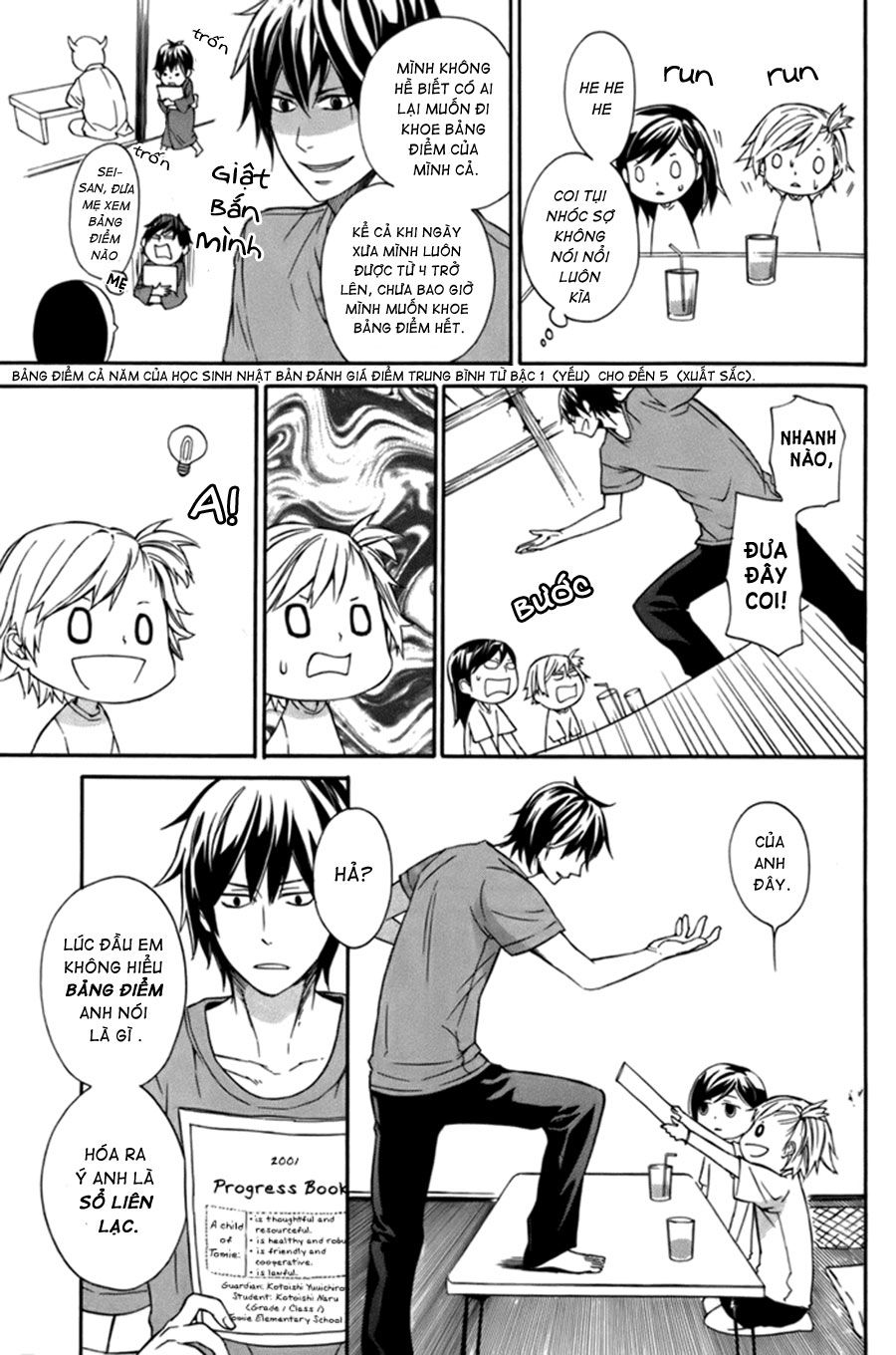 Barakamon: Chương 5