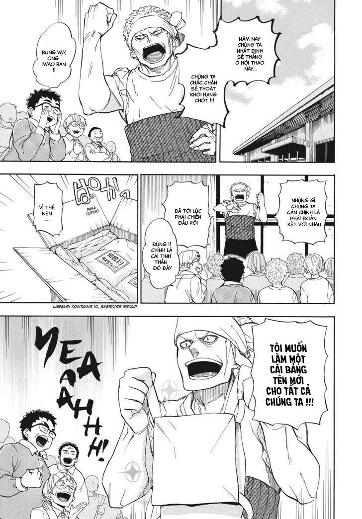 Barakamon: Chương 73