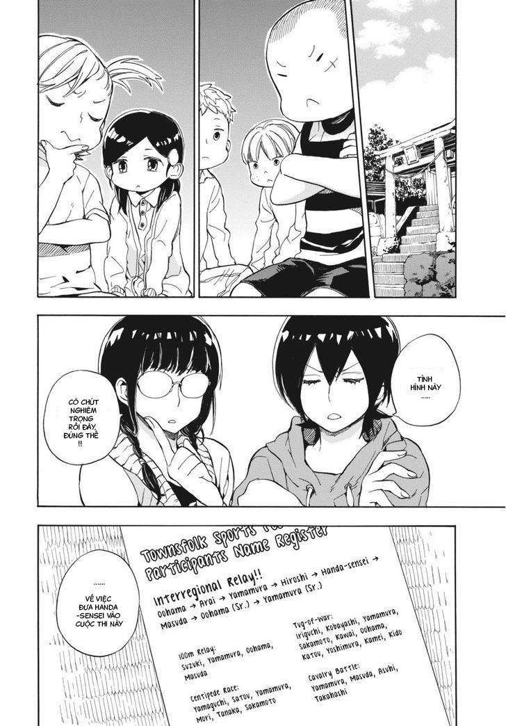 Barakamon: Chương 73