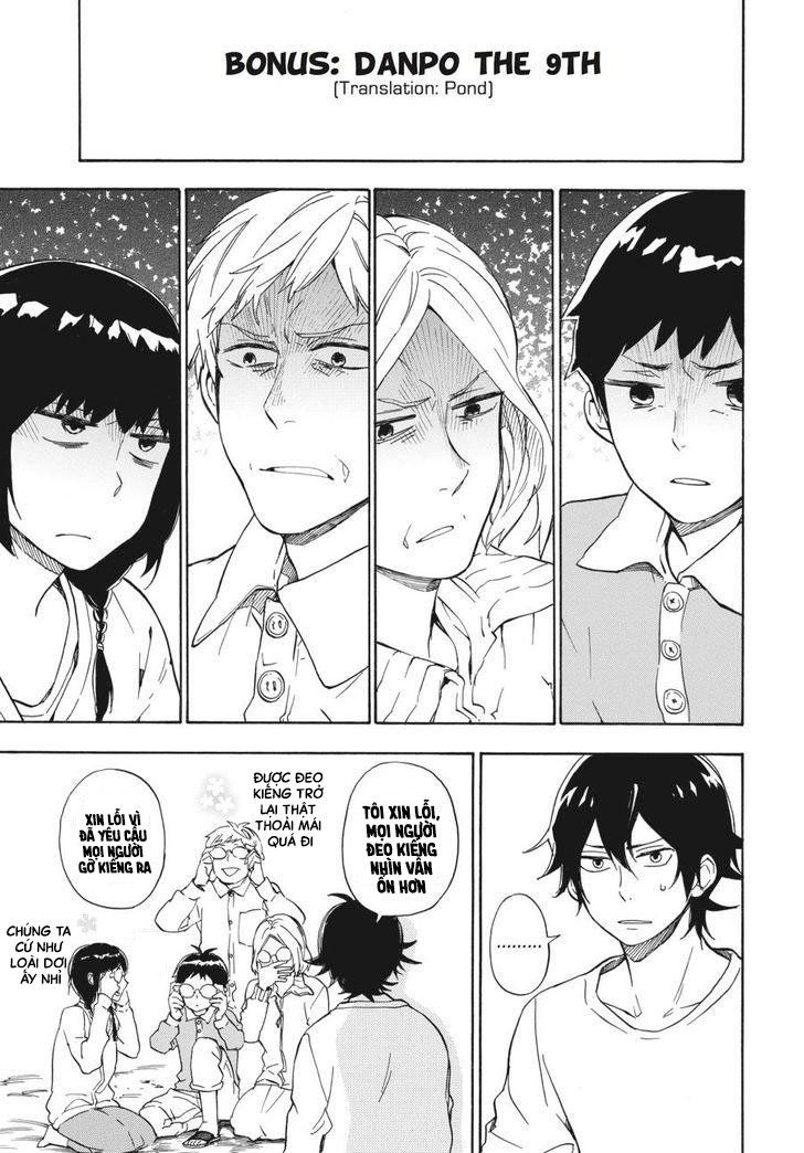 Barakamon: Chương 74.5