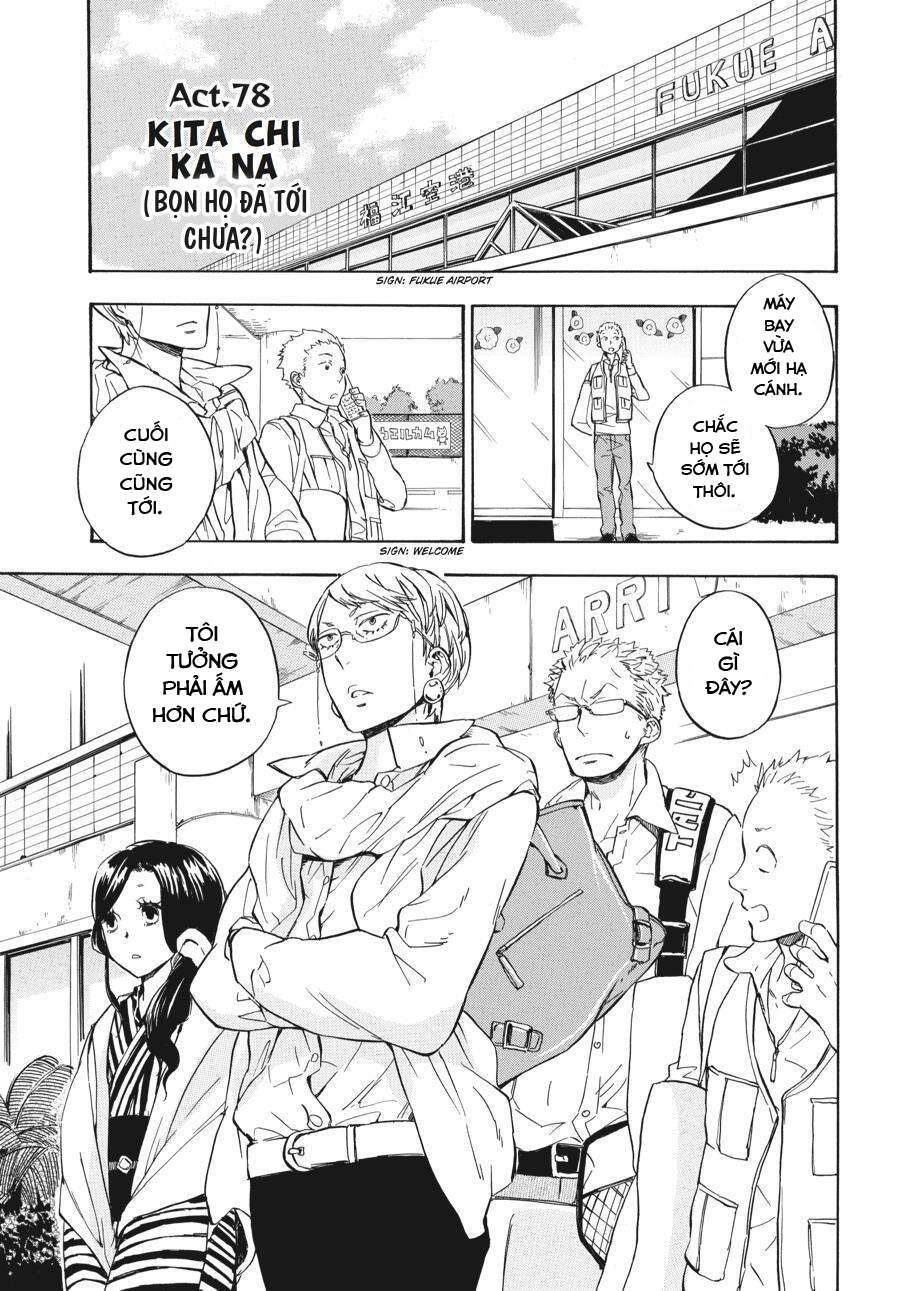 Barakamon: Chương 78