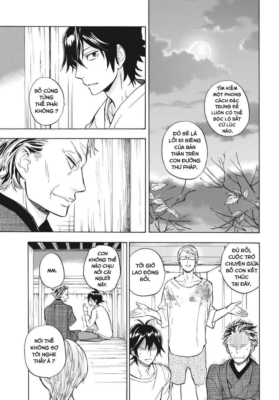 Barakamon: Chương 78